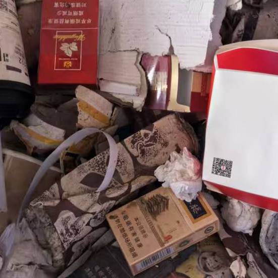 杂纸