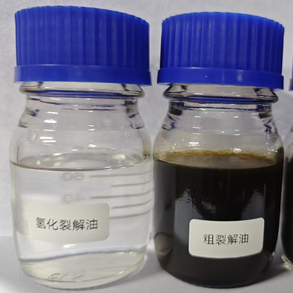 炼油