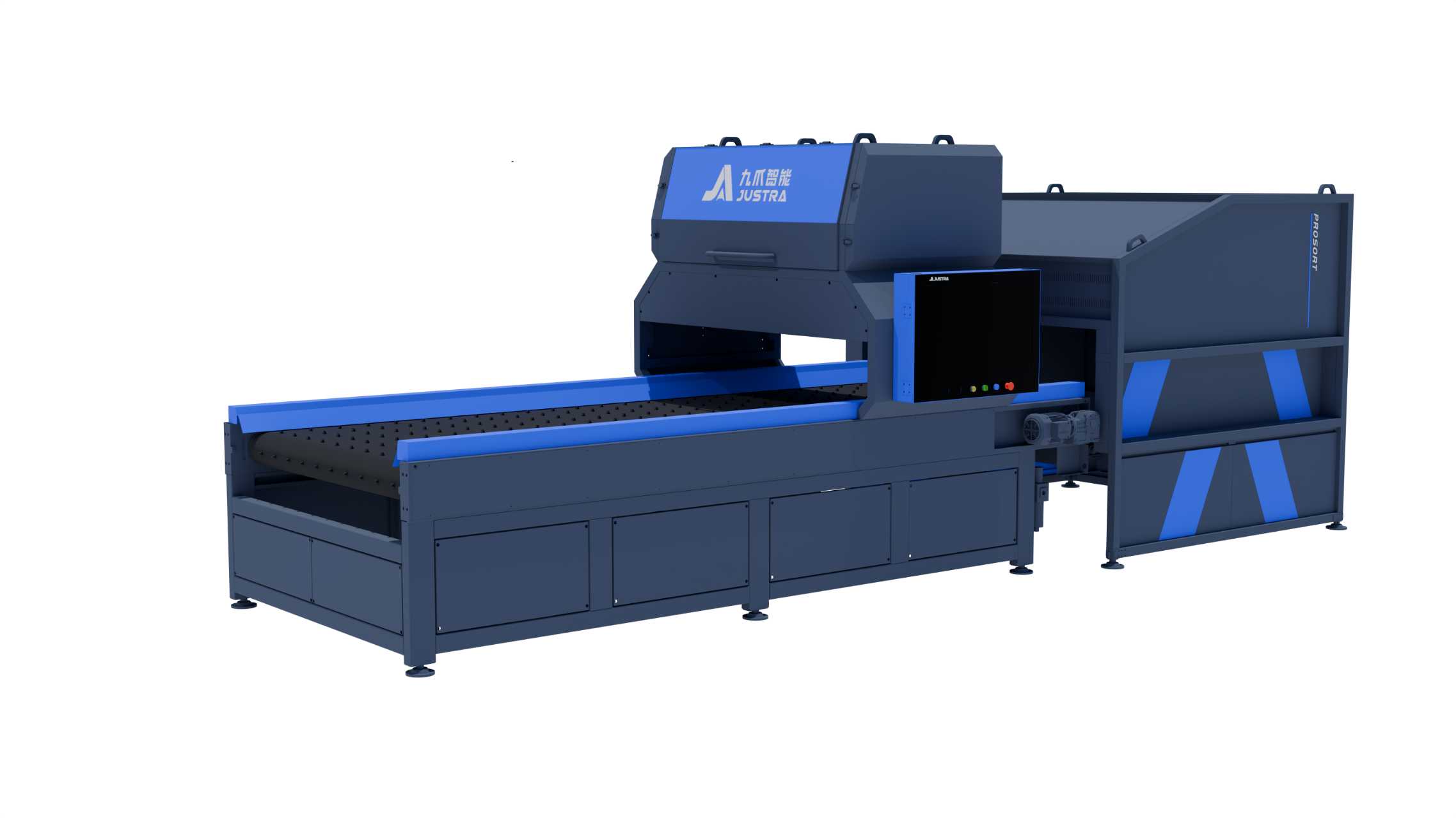 超高速AI光选机（PROSORT·AI-154）