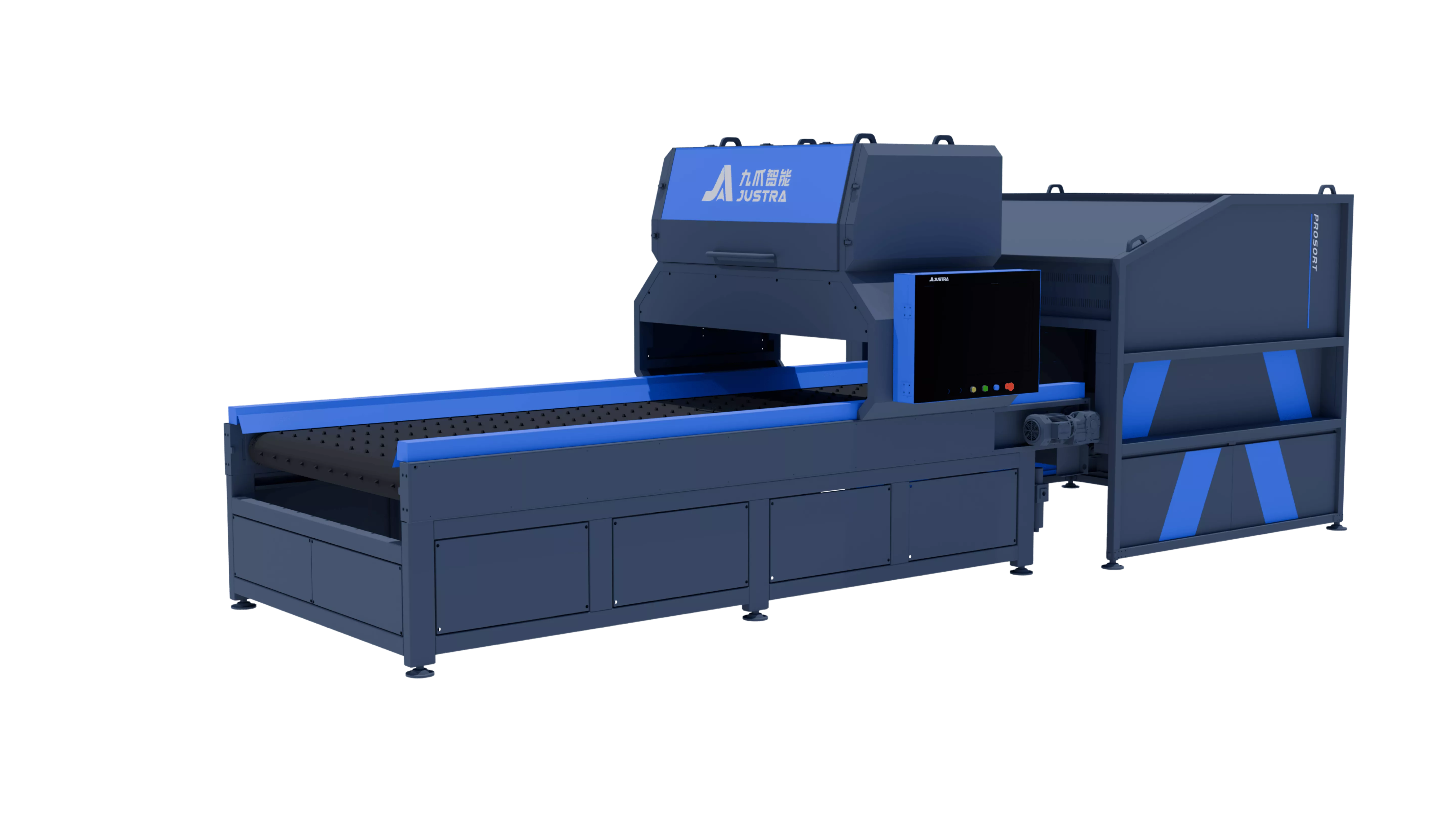 超高速AI光选机（PROSORT·AI-154）