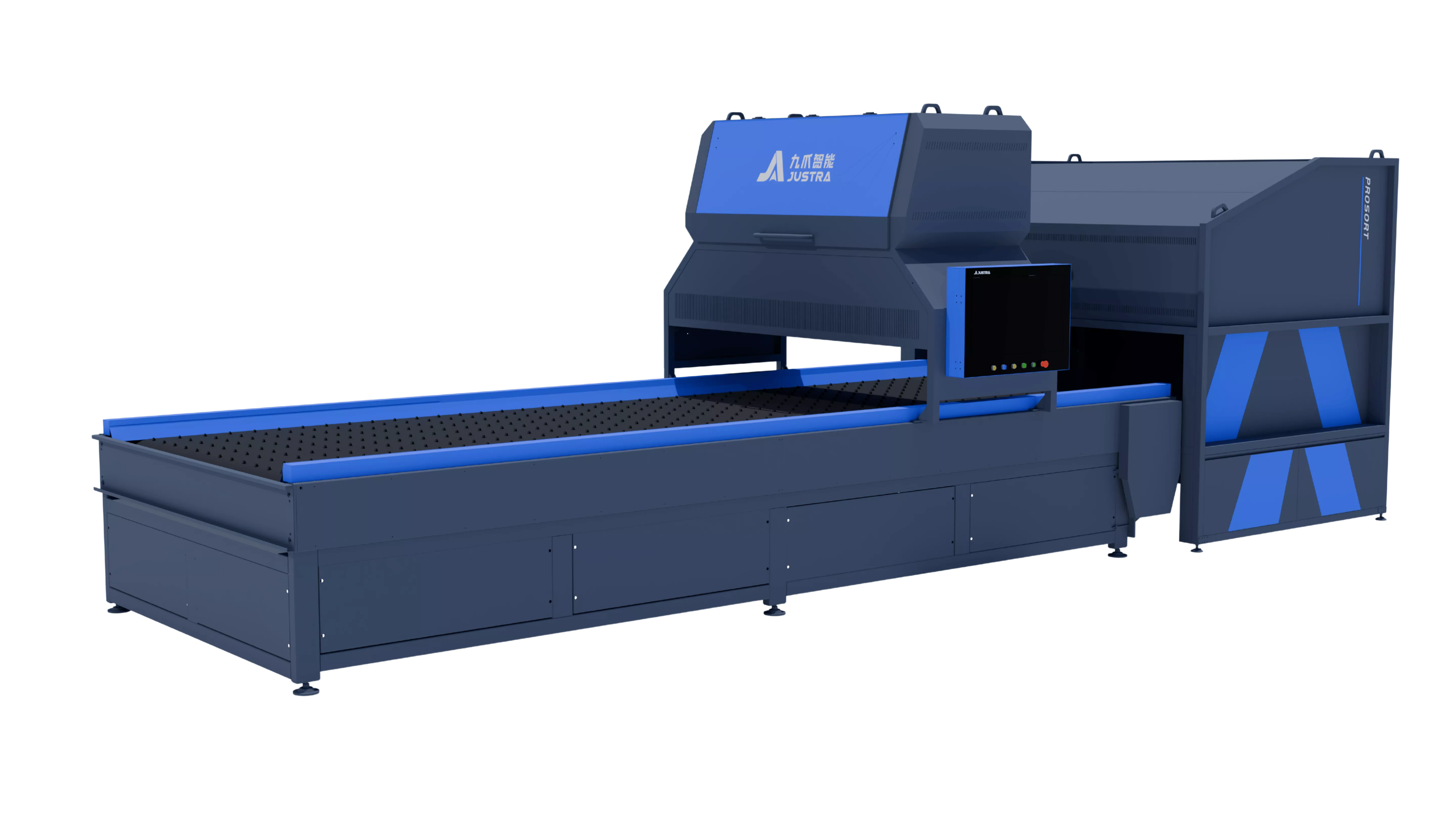 超高速AI光选机（PROSORT·AI-206）