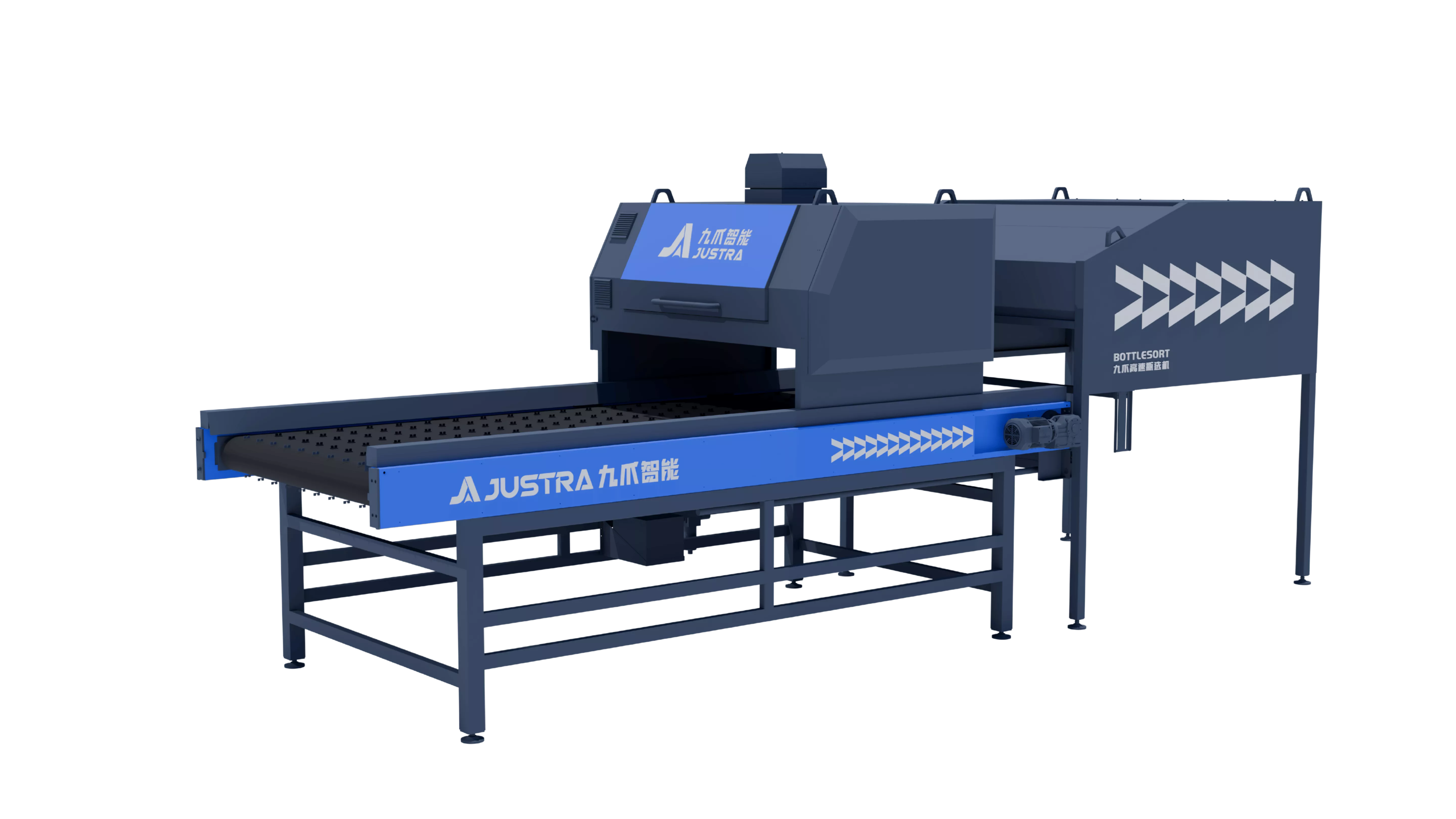 九爪高速瓶选机（BOTTLESORT·AI-154）