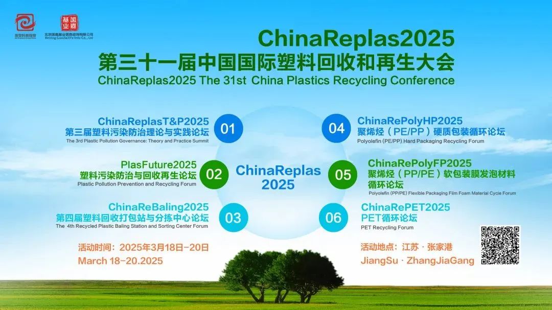 微信图片_20250606144440.jpg