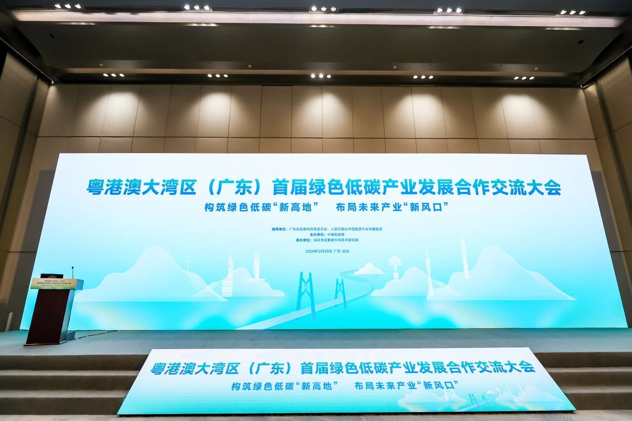 微信图片_20250606150613.jpg