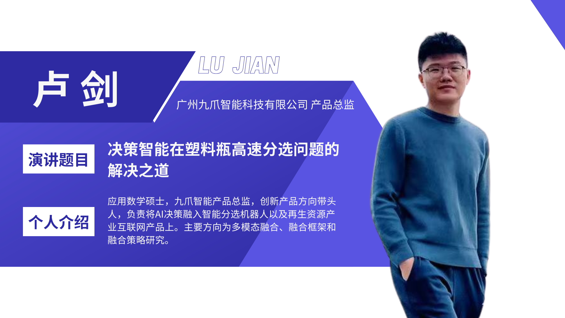 微信图片_20250606154723.png