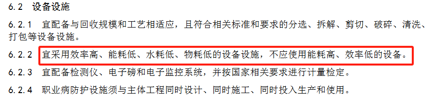 微信图片_20250606155033.png