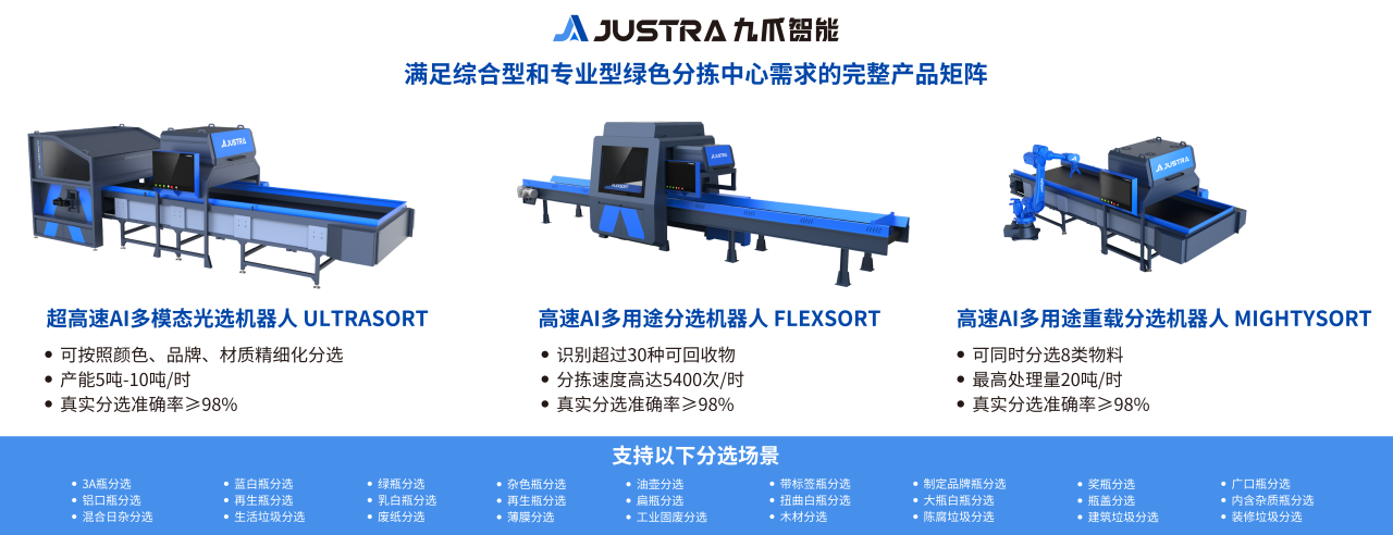 微信图片_20250606155037.png