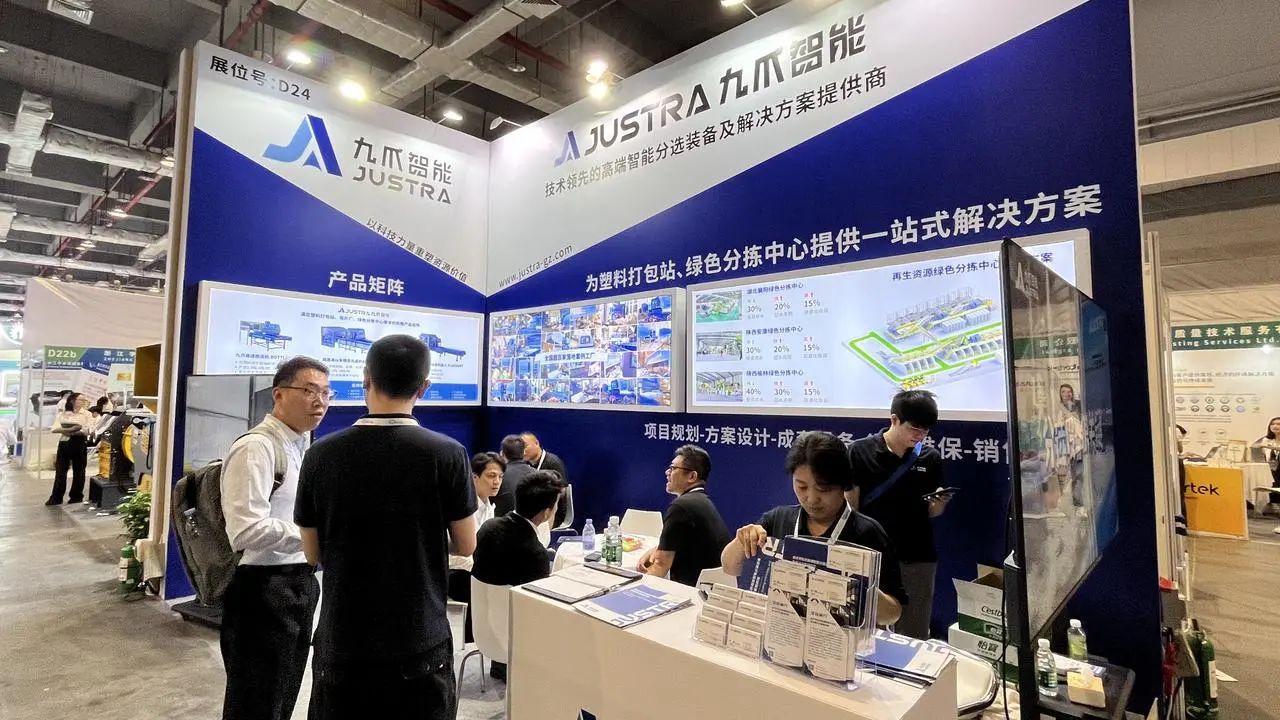 微信图片_20250606160001.jpg