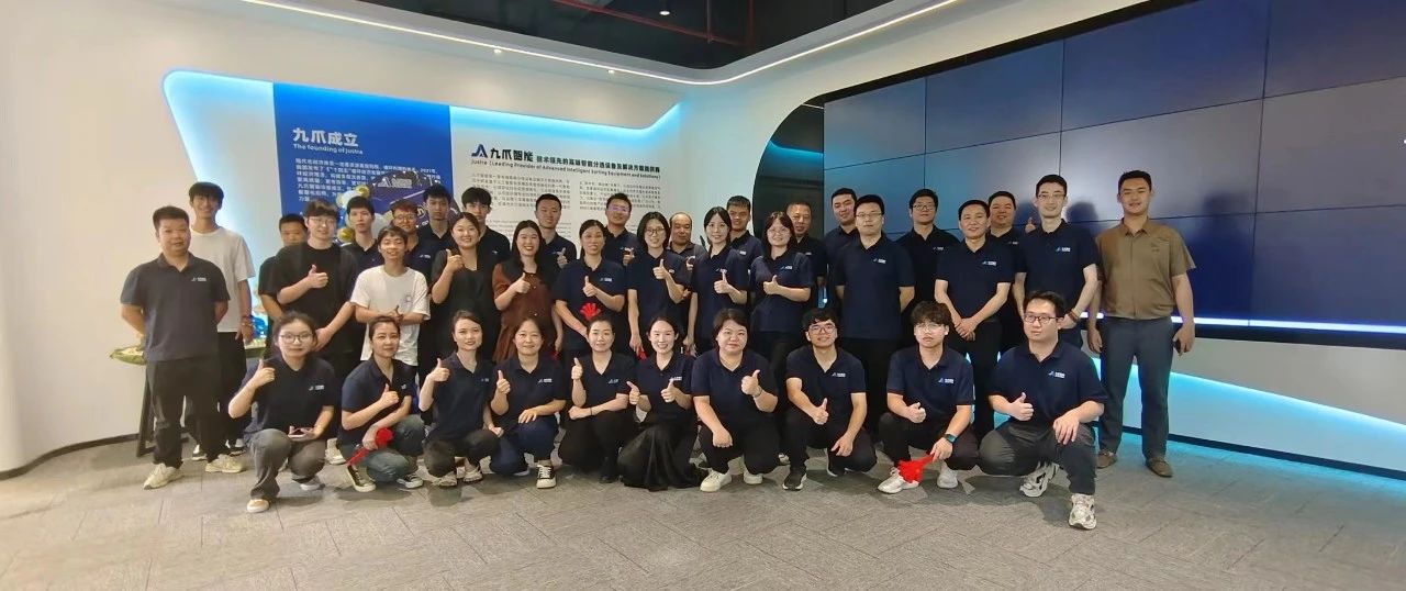 微信图片_20250607132131.jpg