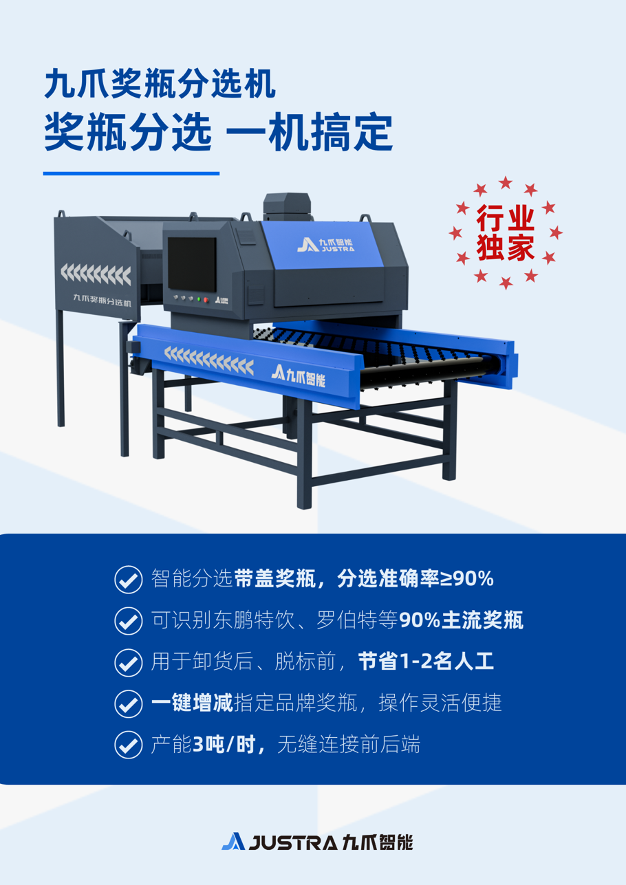 微信图片_20250607095919.png