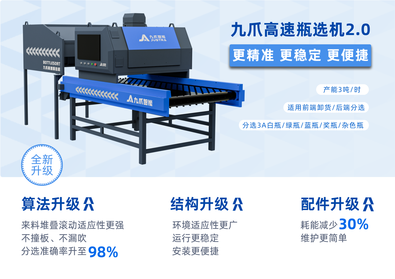 微信图片_20250607132143.png