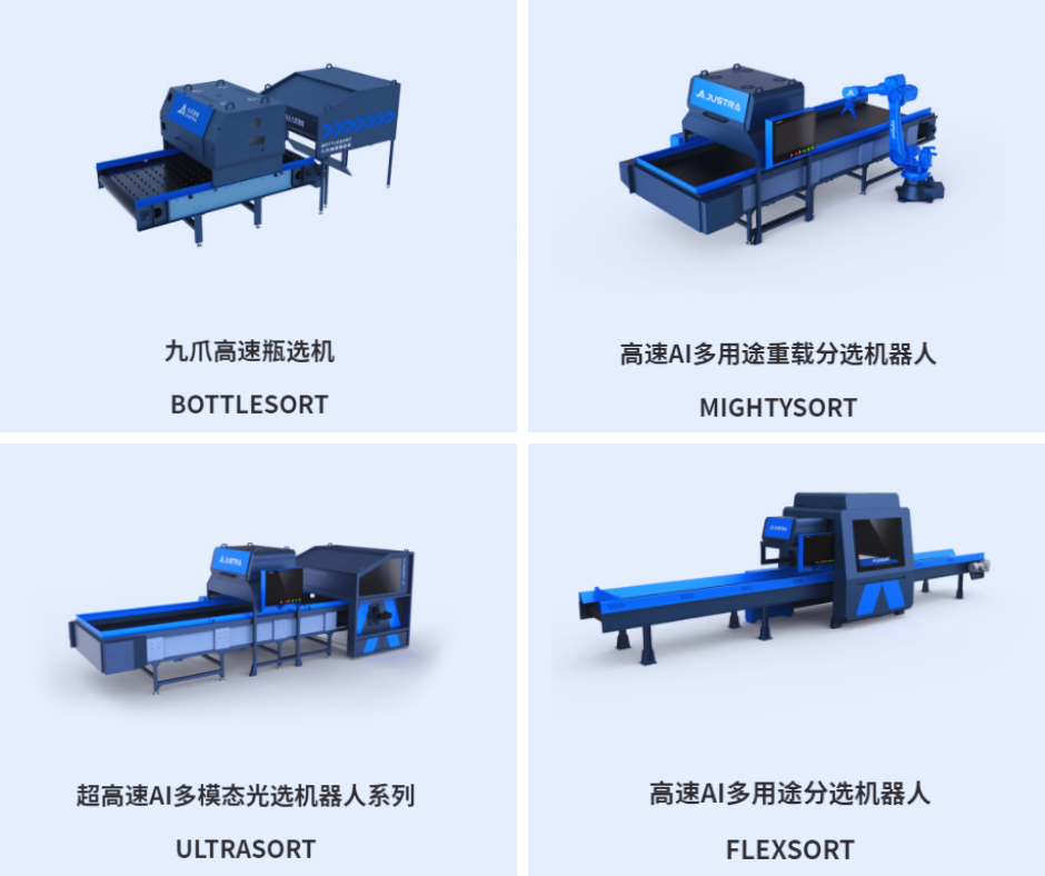 微信图片_20250607133737.png