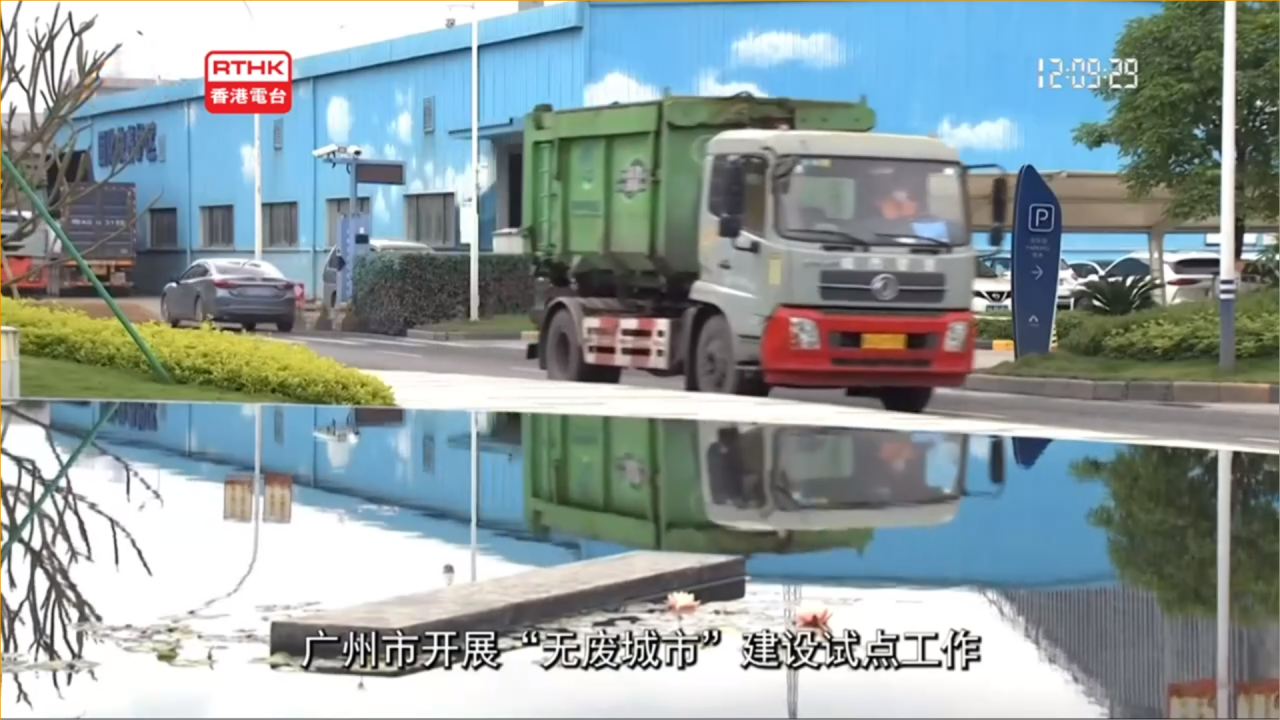 微信图片_20250607134343.png