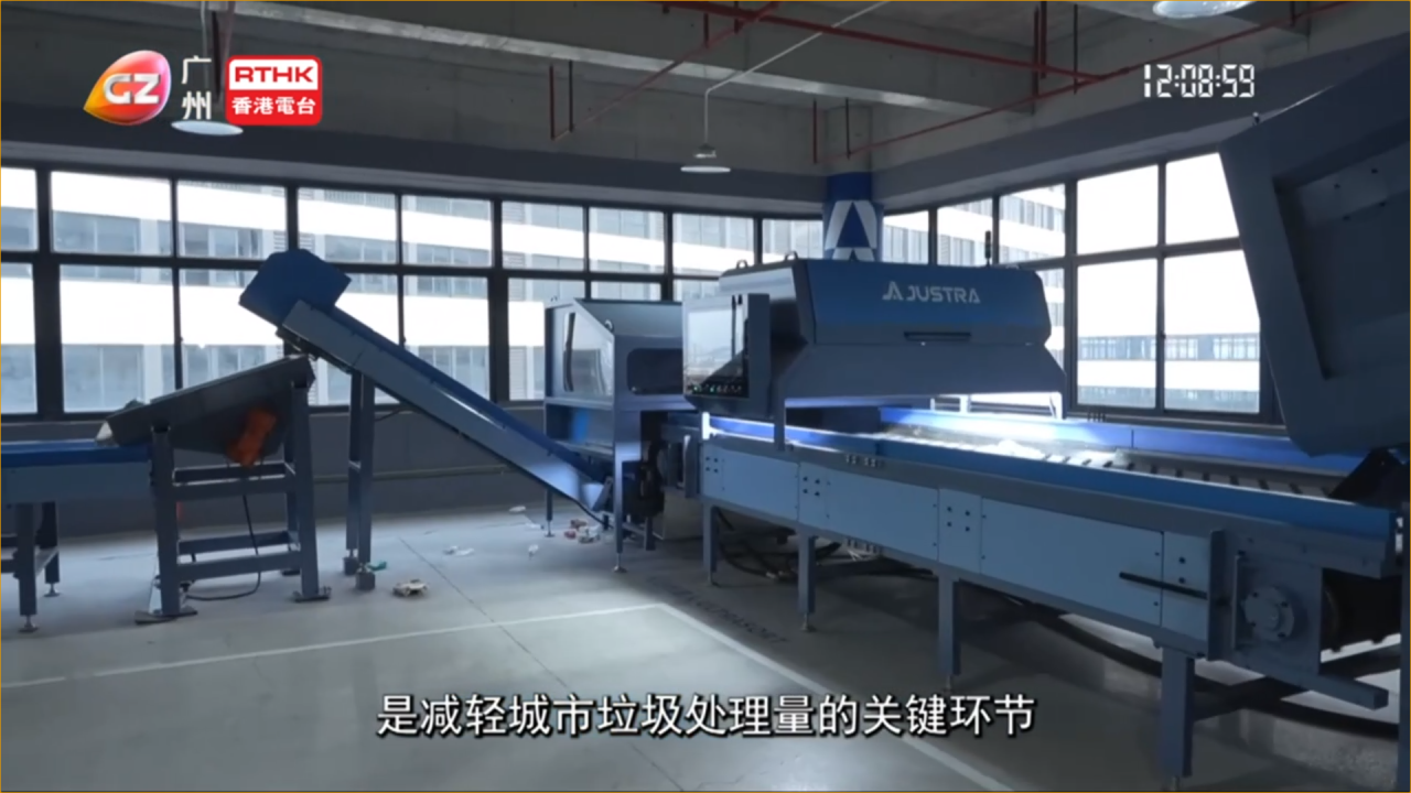 微信图片_20250607134346.png