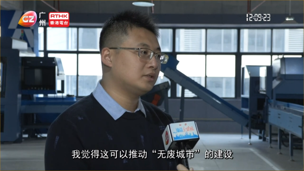 微信图片_20250607134349.png