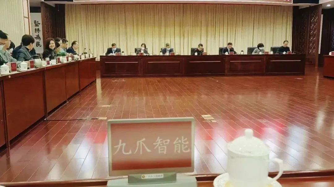 微信图片_20250610153901.jpg
