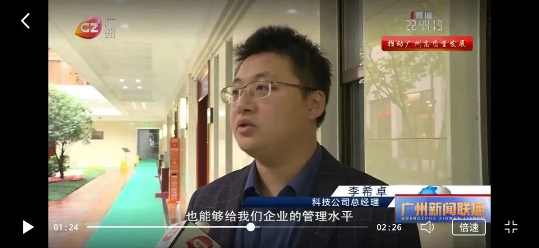 微信图片_20250610153906.jpg