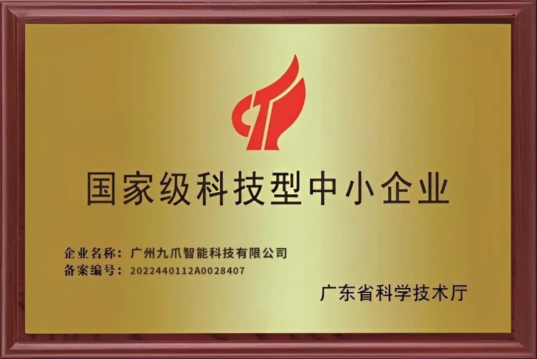 微信图片_20250610153908.jpg