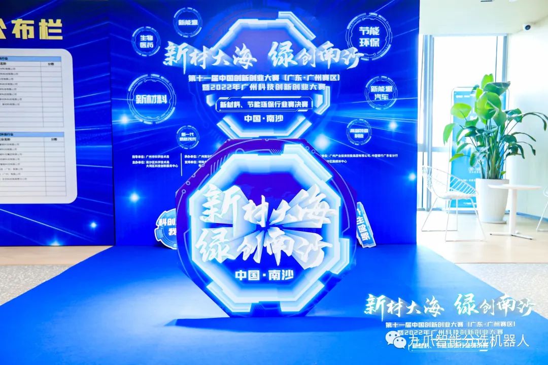 微信图片_20250610155443.jpg