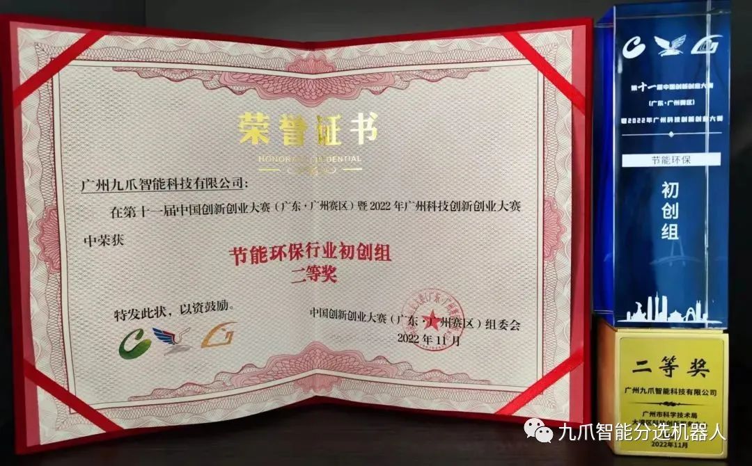 微信图片_20250610155440.jpg