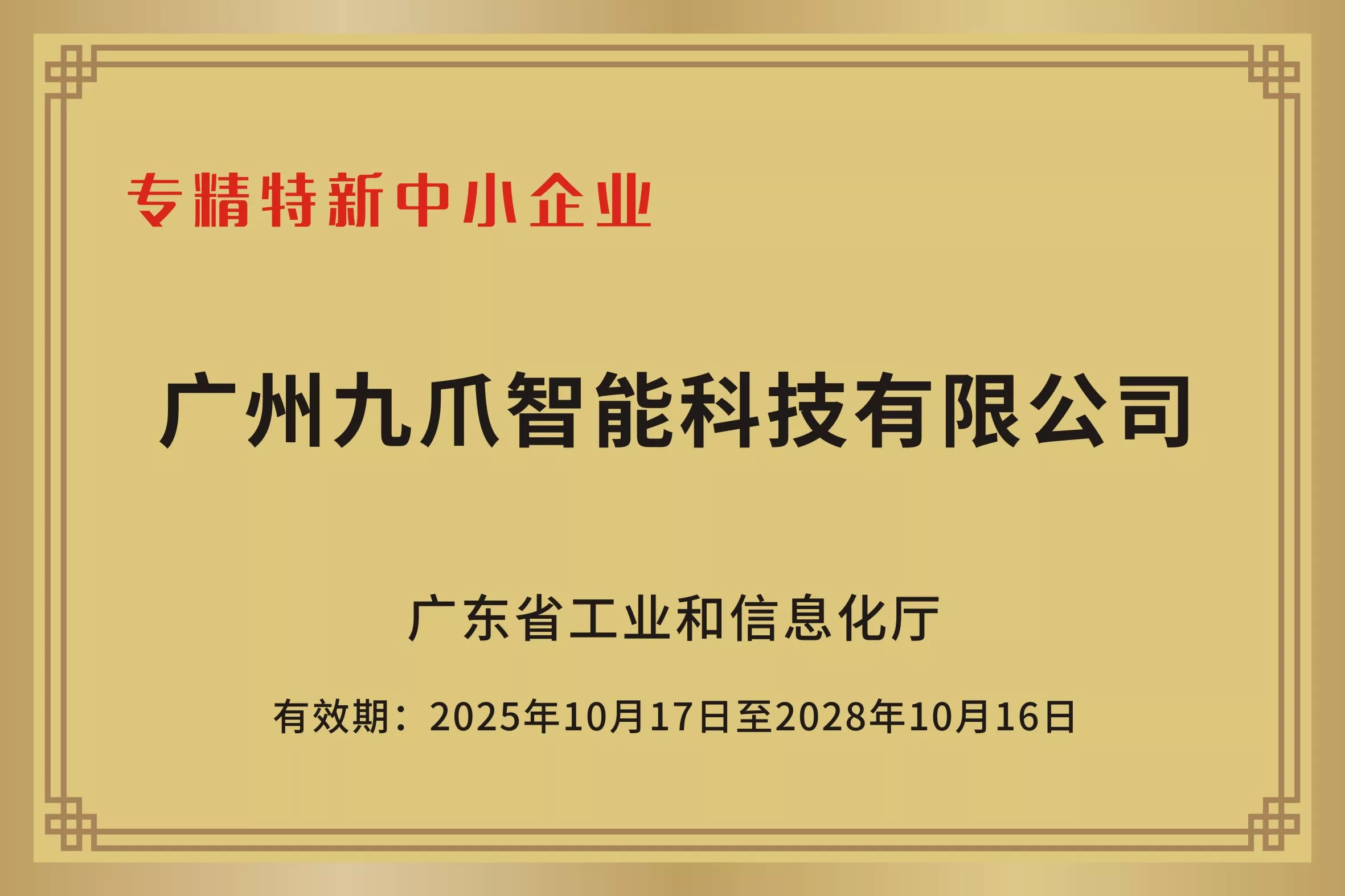 1761117483404415.png 76f1e1545f390f3bbf24ad45cd8d362d.png