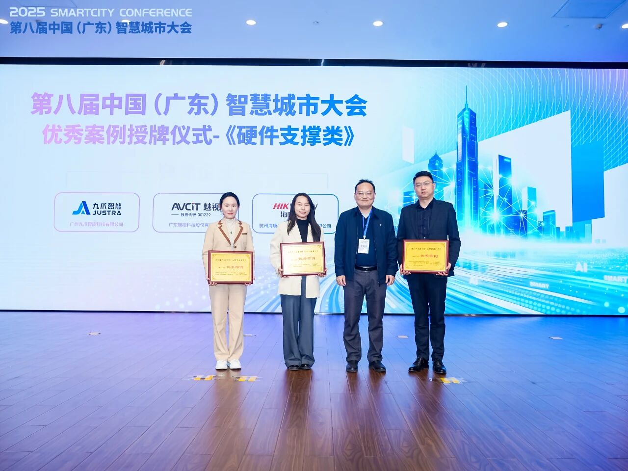 1766026302330835.jpg 微信图片_2025-12-18_104746_337.jpg