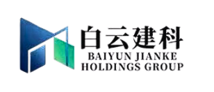 1768373666628855.png 白云建科.png