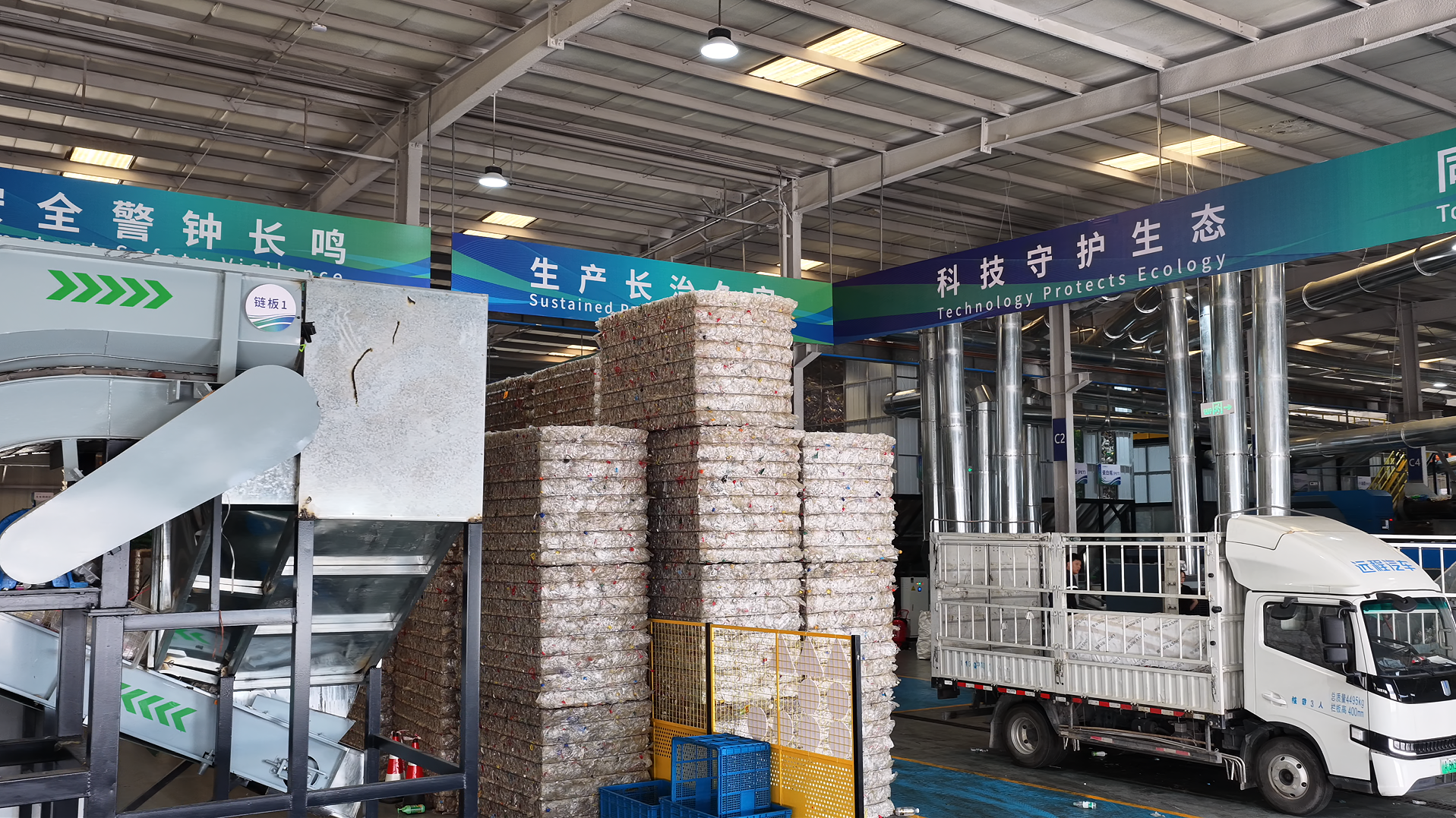 屏幕截图 2026-09-14 175936.png