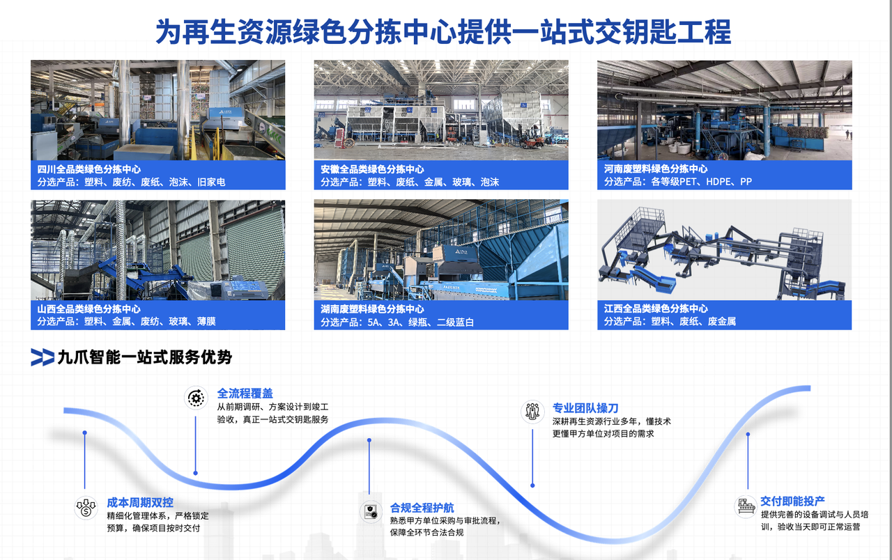 1789698070717941.png 1280X1280 (3).PNG