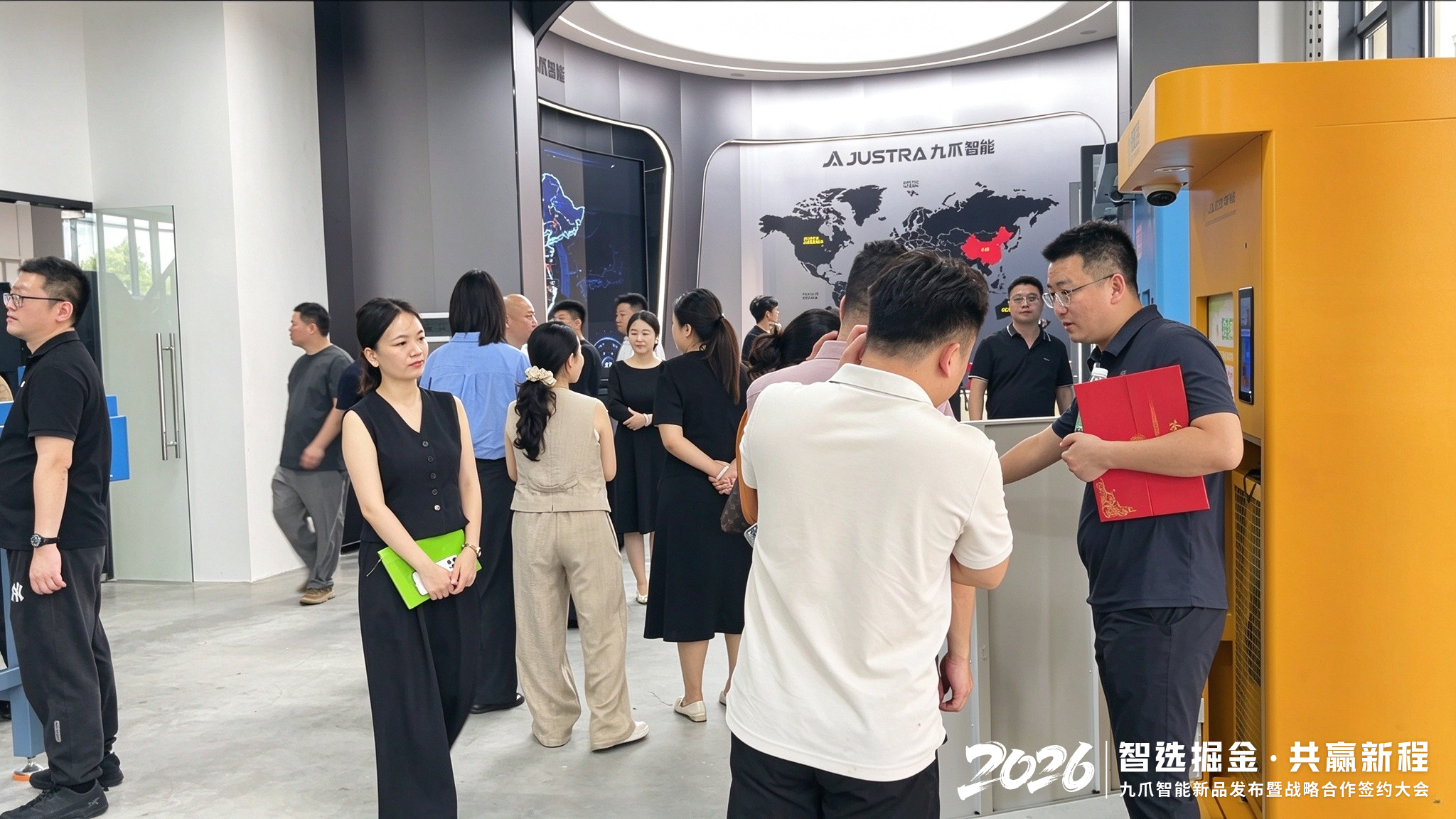 1790216953764328.png 微信图片_20260924091537_1235_23.png